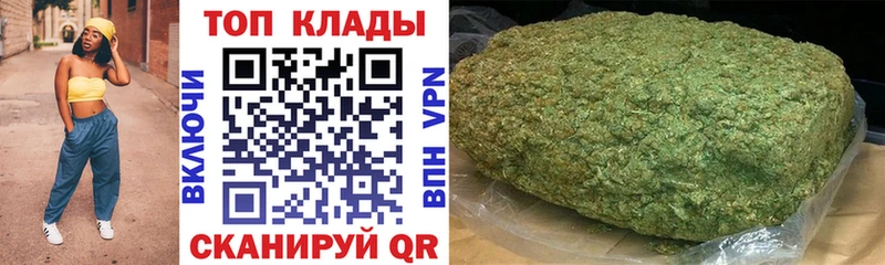 Купить Гашиш  Alpha-PVP  АМФ  Каннабис  Мефедрон  Томилино
