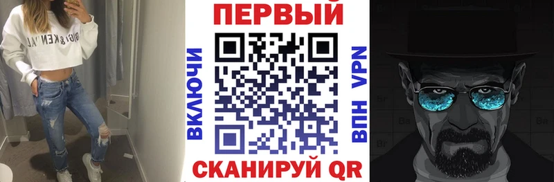 Купить где  Томилино  АМФЕТАМИН 97% 