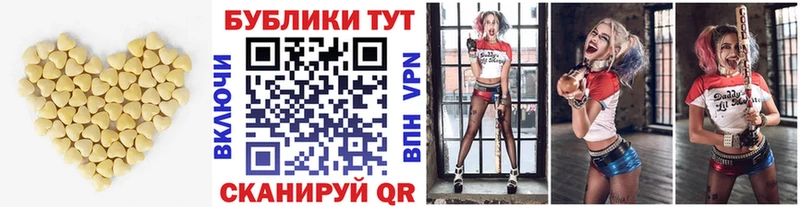 Купить где  Томилино  Ecstasy таблы 