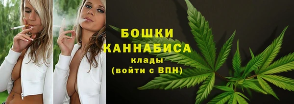 кокаин премиум Аркадак