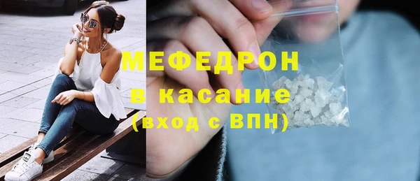 таблы Арсеньев