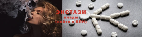 кокаин премиум Аркадак