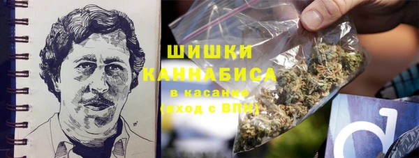 меф Армянск